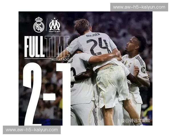 马赛之巅的宿命对决：2016欧洲杯德法大战，那场终结一个时代的巅峰博弈